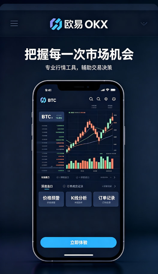 收尾配图